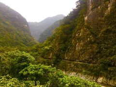 -太鲁阁公园