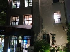 -徐家汇源景区-衡山坊