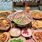 据说老店在乐山已经开了三十多年了