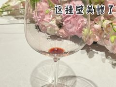 -SIR ELLY'S 艾利爵士餐厅