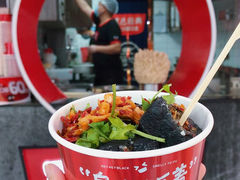-黑色经典臭豆腐·湖南特产(坡子街店)