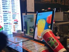 -口渴了(珠江路地铁站店)