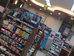 -全家便利店(兴贤路店)