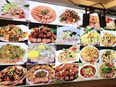 -渔中舟海鲜大排档(普陀沈家门店)