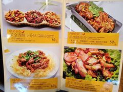 菜单-木王宴语·野生鲜菌火锅(玉河店)