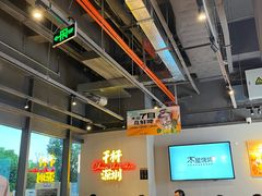 -木屋烧烤(龙岗龙城万科里店)