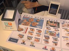 -雲物小食堂·精致云南小吃(金鹰店)