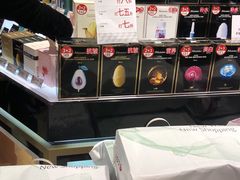 -乐天免税店(明洞店)