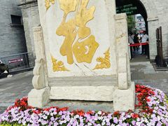 -张学良旧居陈列馆(大帅府)