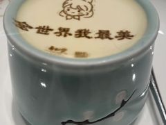 -杏花堂晋商私房菜(华熙五棵松店)