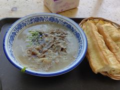 -杨记牛肉糁