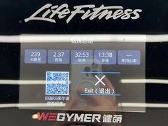 -WEGYMER健萌健身(麦德龙钰龙天下馆)