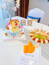 -大美母婴月子中心(吴中店)