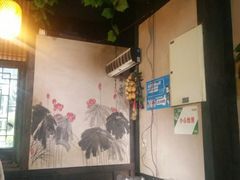 大堂-徐鼎盛民间菜(城南家园店)