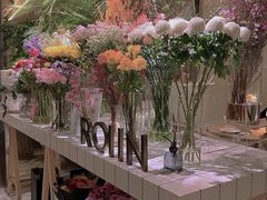 -ROIIN用心(杭州首店)