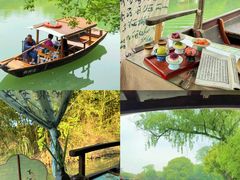 -西溪国家湿地公园