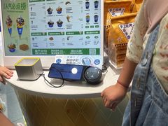 -波比艾斯(国金街店)