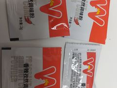 -华莱士炸鸡汉堡(崇文门搜秀城店)