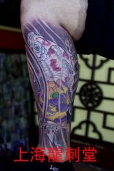 -龙刺堂纹身