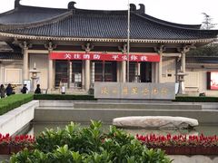 -老孙家饭庄·非遗(东关店)