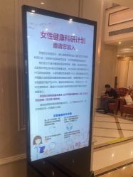 点击看大图 -上海百佳妇产医院