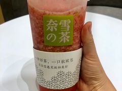 -奈雪的茶(国金中心店)