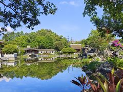 -顺峰山公园