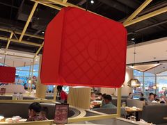 -九毛九西北菜(汕头金平万达广场店)