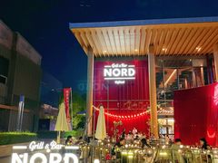 -Nord Grill&Bar Highland诺德西餐(深圳欢乐海岸店)