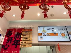 -野人先生现做冰淇淋(西安赛格店)