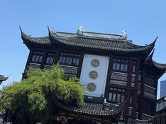 -南翔馒头店(豫园店)
