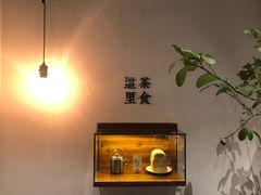 -幸会吉市(丰泽店)
