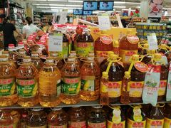 -永辉超市(海沧禹洲店)