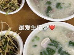 -华记粥饭店(印象容桂主题风情街店)