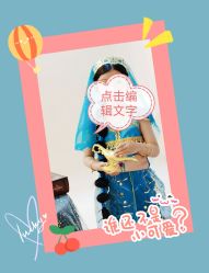 -雅尼·亚米儿童摄影美学馆(汉阳店)
