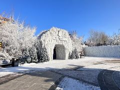 -波塞冬旅游度假区