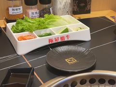 -極屋鮨牛 · 烧肉酒场(时代C馆店)