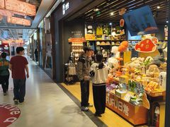 -凯德广场(金牛店)