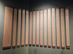 -宣城市博物馆
