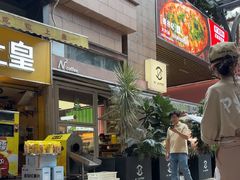 -惠州康帝国际酒店