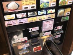 -一蘭拉面(新宿中央东口店)