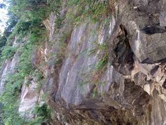 -太鲁阁公园
