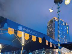 -宝莱纳餐厅(滨江店)