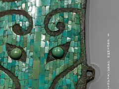 -盘龙城国家考古遗址公园