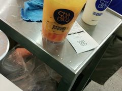 -茶百道(花城汇中区店)