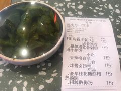 -流浪地图剁椒卤汁拌饭(未来城购物广场店)