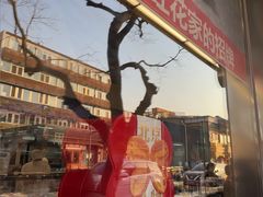 -红花点心局(护国寺店)