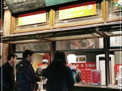 -香园茶社·金陵小灶(老门东店)