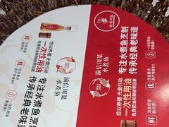 -渝信川菜(工体店)