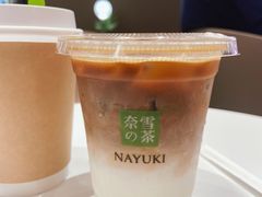 -奈雪的茶(时代天街店)